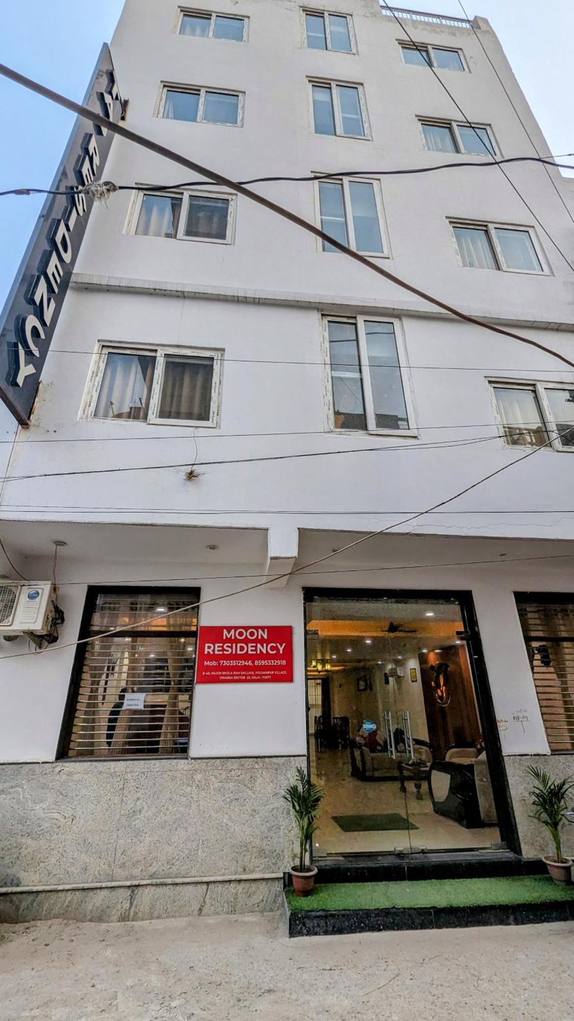 Hotel Moon Taj Near Yashobhoomi Convention Centre 델리 외부 사진